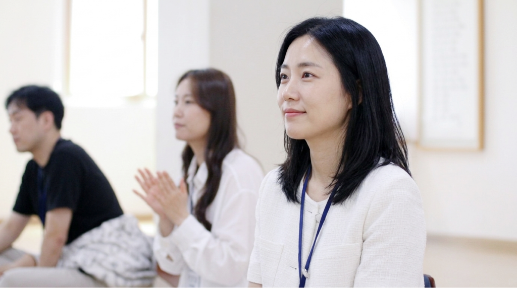 마음 관리 수업에 참여하는 참가자