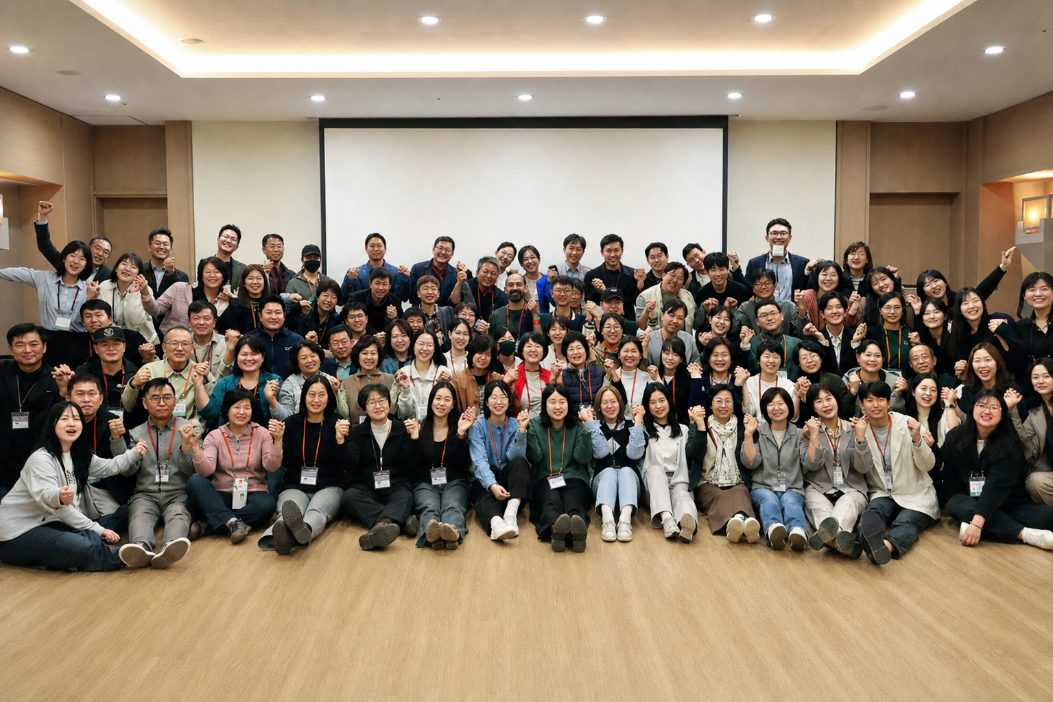 기업 워크숍 단체 사진